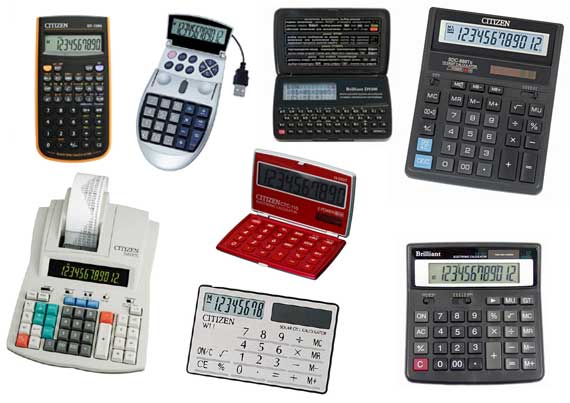 калькуляторы, с печатью, купить, продажа, настольные, briliant, офисные, карманные, citizen, оптовая